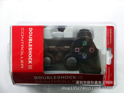 專業(yè)生產(chǎn)PS3藍(lán)牙無線游戲手柄，量大價(jià)優(yōu) - 網(wǎng)絡(luò)文化經(jīng)營