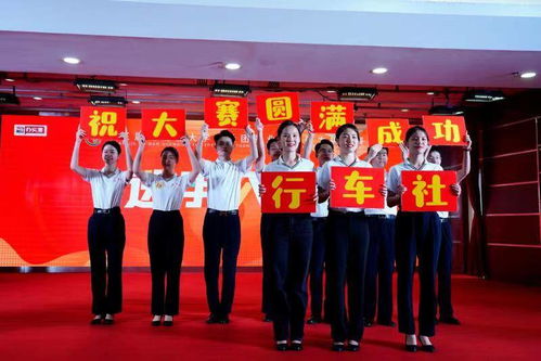 第三屆湖南省大學(xué)生社團(tuán)就業(yè)創(chuàng)業(yè)能力挑戰(zhàn)賽落幕 湖南省人力資源和社會(huì)保障廳