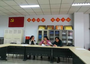 圖書館資源建設部 信息咨詢部和系統(tǒng)網絡部黨支部召開落實圖書館黨總支精神文明建設工作會議