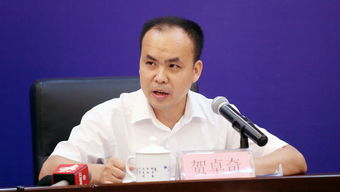 中國 江西 人力資源服務(wù)創(chuàng)新發(fā)展論壇新聞發(fā)布會實錄