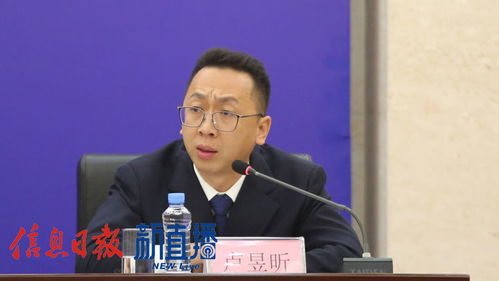 江西省人力資源和社會保障事業(yè)發(fā)展 十四五 規(guī)劃 新聞發(fā)布會鳳凰網(wǎng)江西 鳳凰網(wǎng)