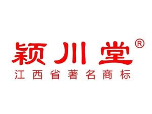 穎川堂 專精人才中介，打造卓越職業(yè)橋梁